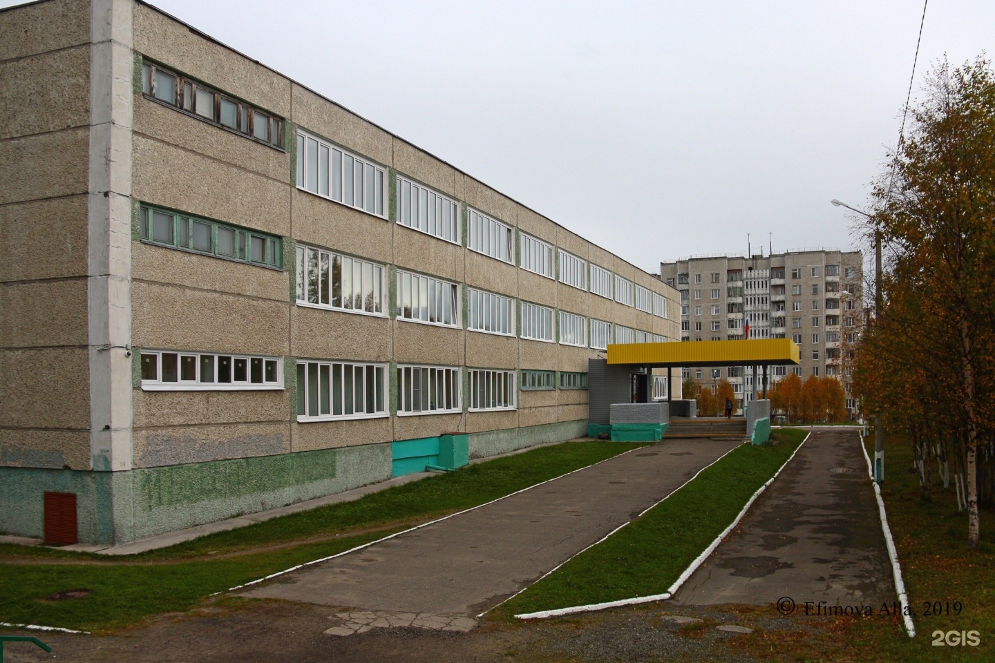 Школа 21 Оленегорск