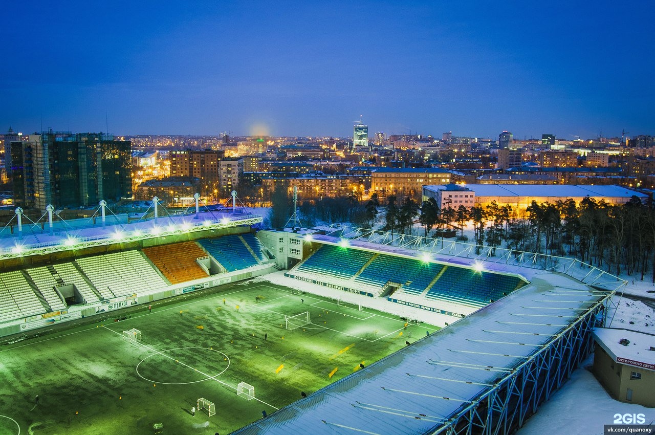 стадионы челябинска фото