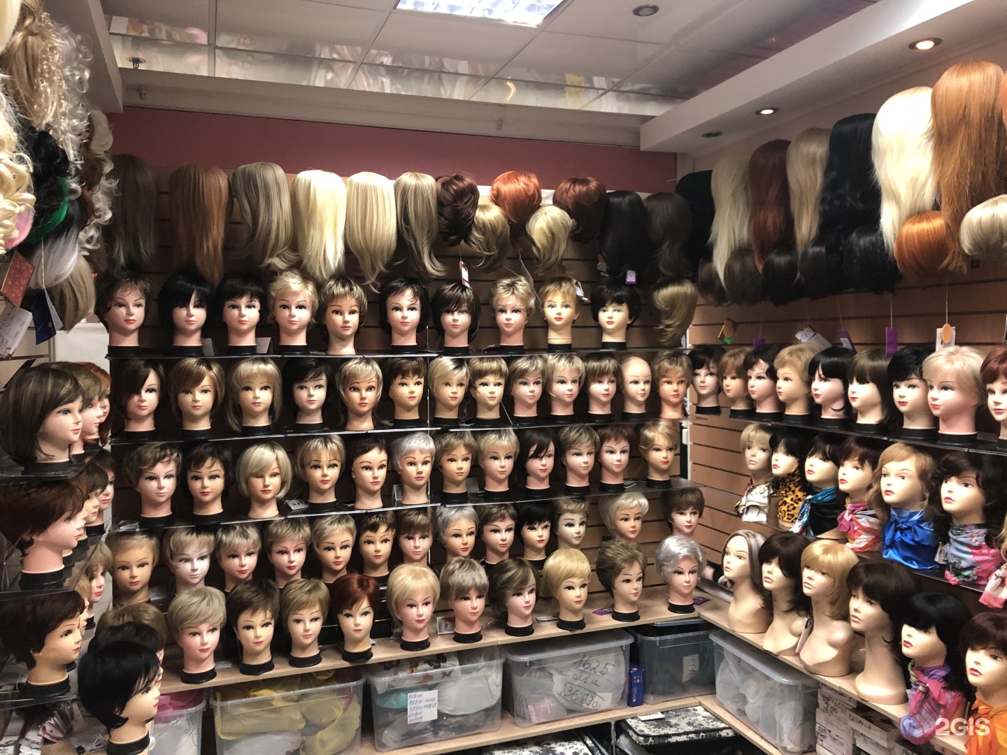 Магазин париков