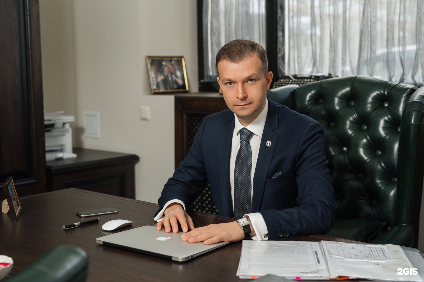 Адвокат Денис Шашкин