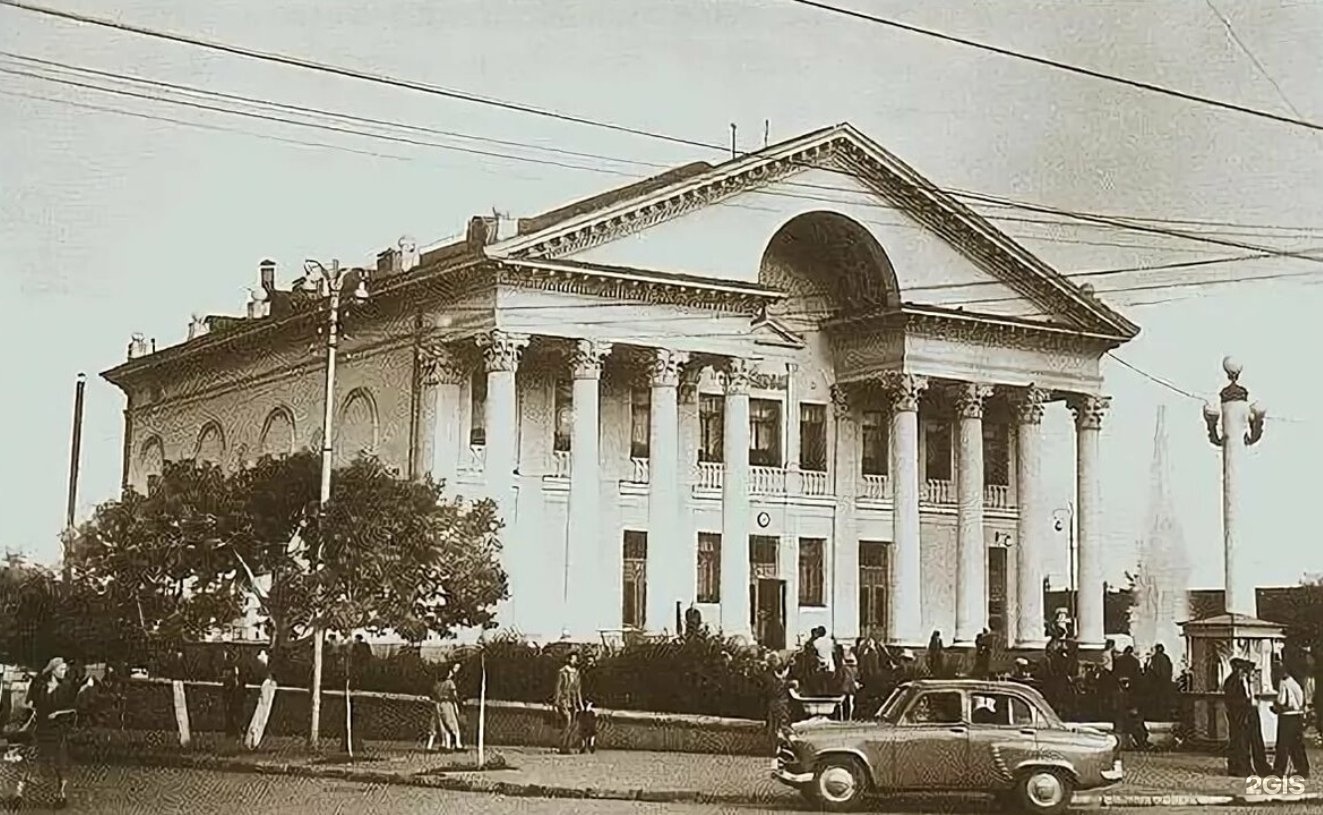 Ташкент. Кинотеатр Родина