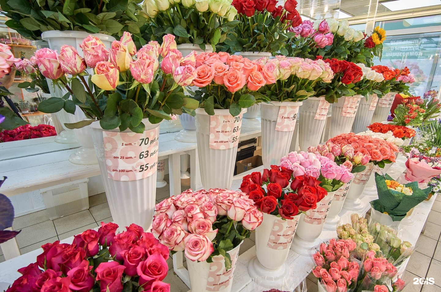 Цветочный магазин клумба