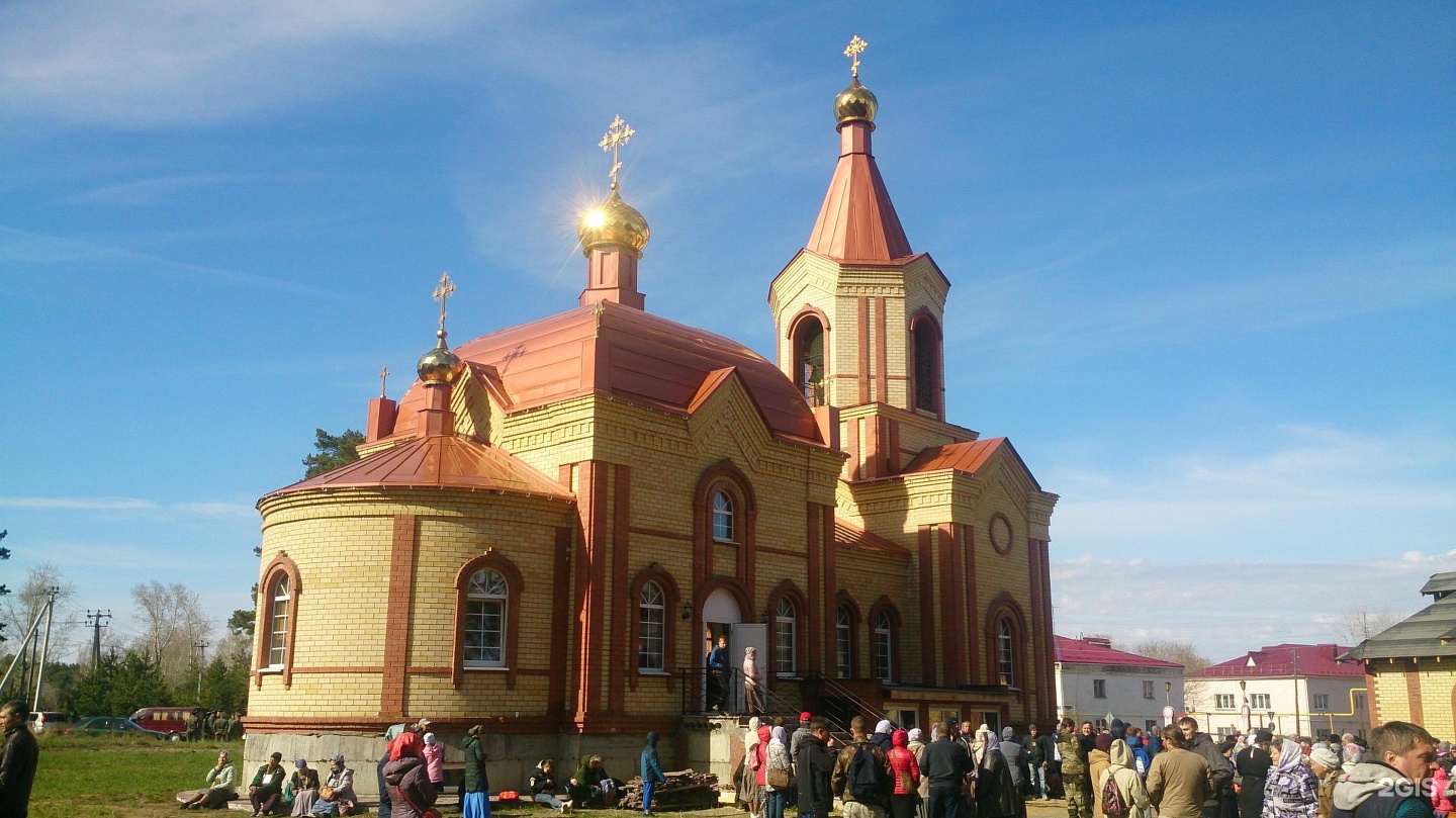 Церковь в Кетово Курганской области