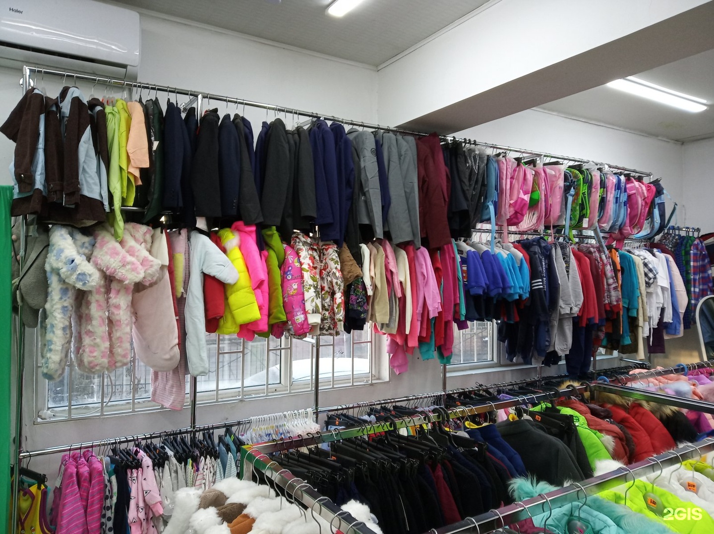 Где Купить Одежду В Бишкеке