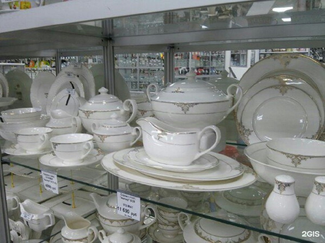 Где Купить Посуду Дешево В Краснодаре