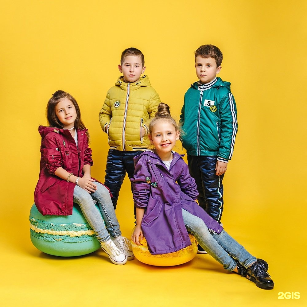 Сенсей Интернет Магазин Детской Одежды Москва