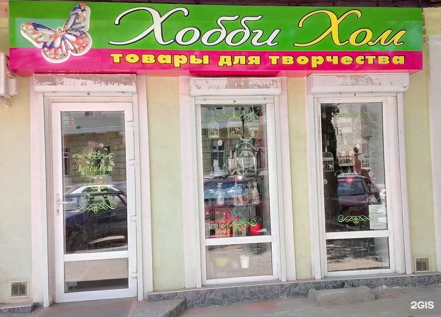 Олимпийские поделки Статьи по теме Одежда для кукол барби своими руками
