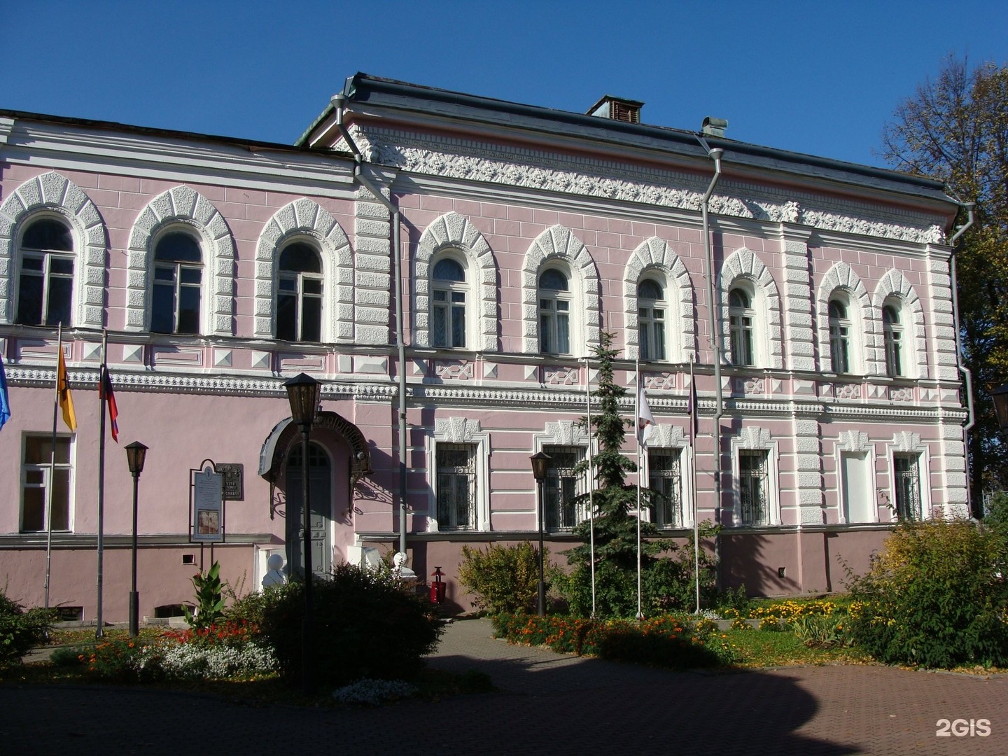 ярославль музей художественный