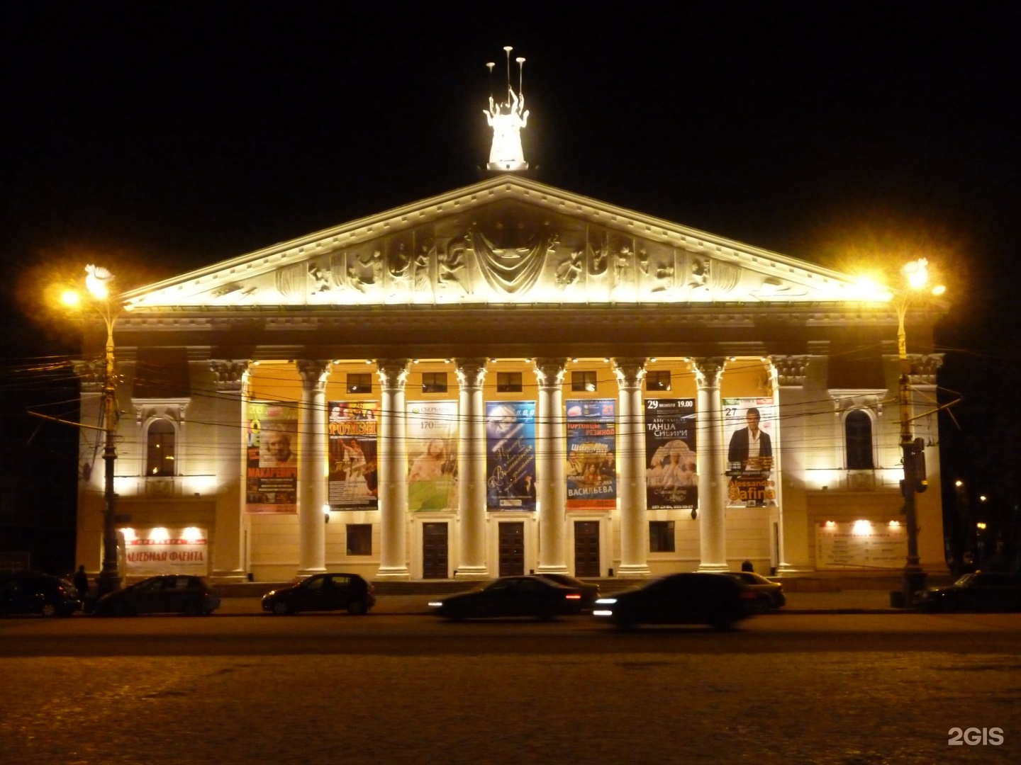 кольцовский театр воронеж