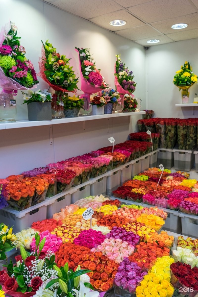 Где В Барнауле Можно Купить Цветы