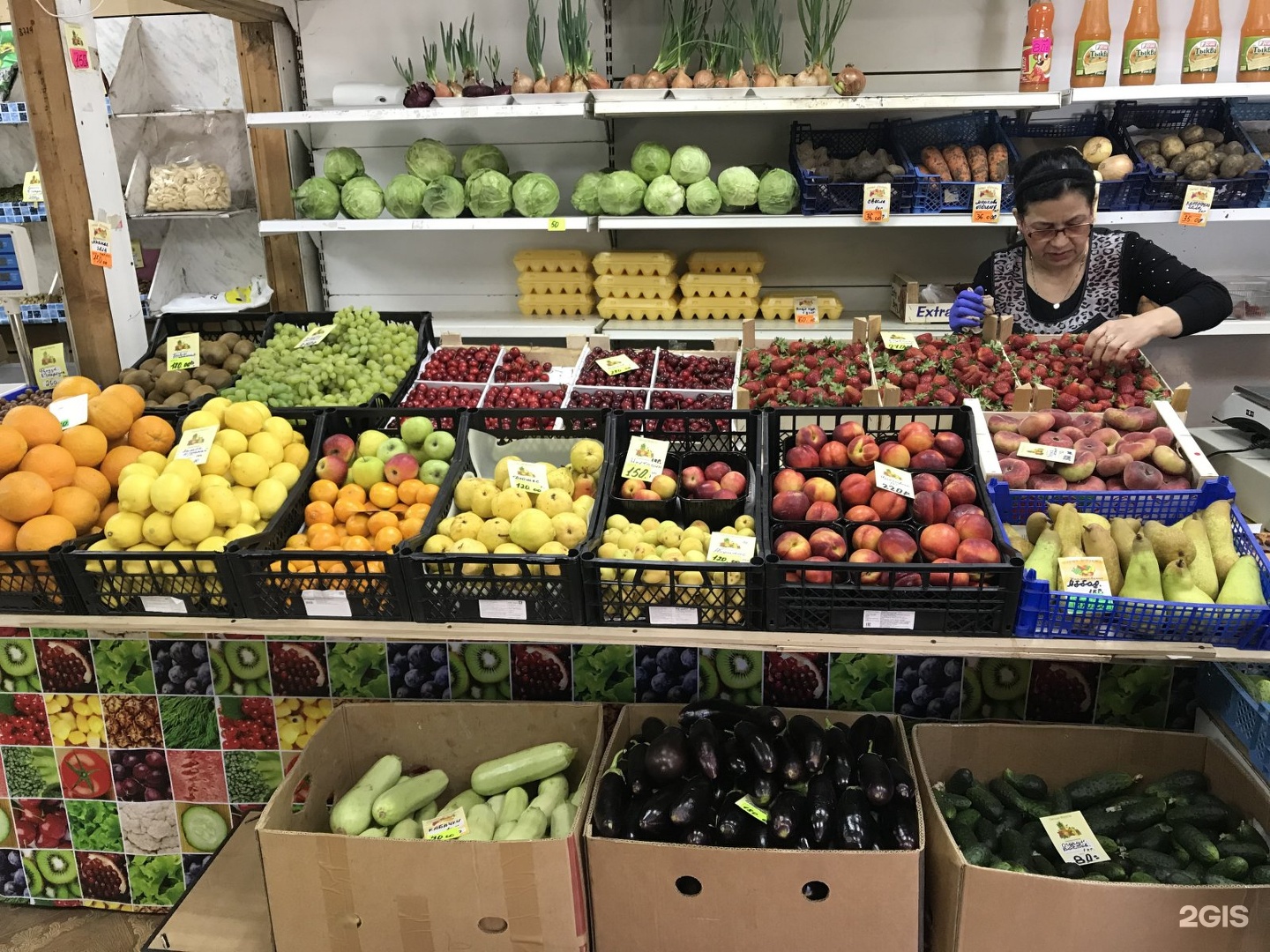 Где Купить Дешевые Овощи Спб