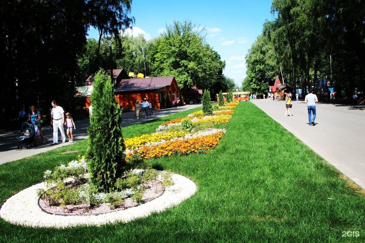 Тула центр Белоусовский парк
