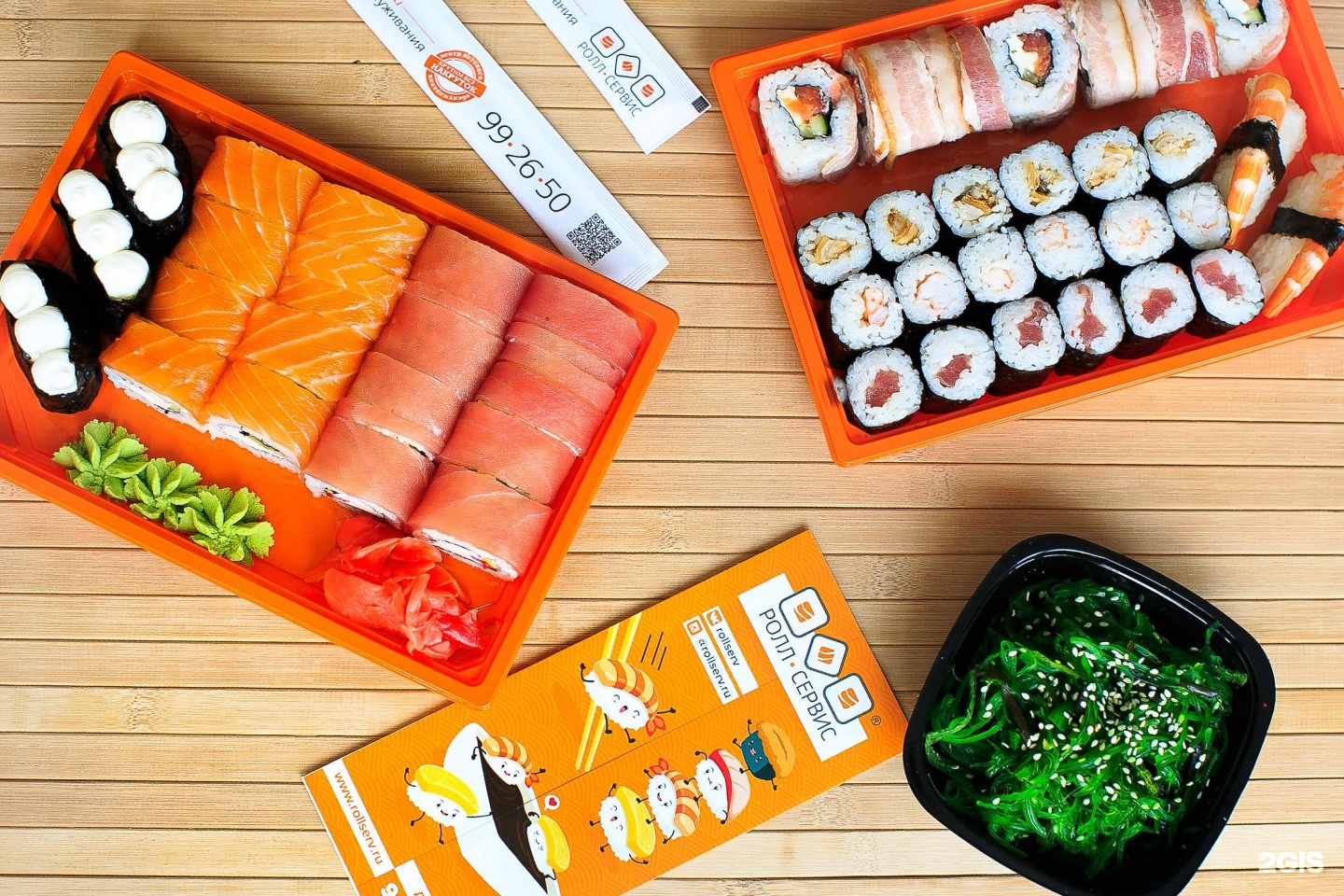 Sushi суши отзывы фото 65