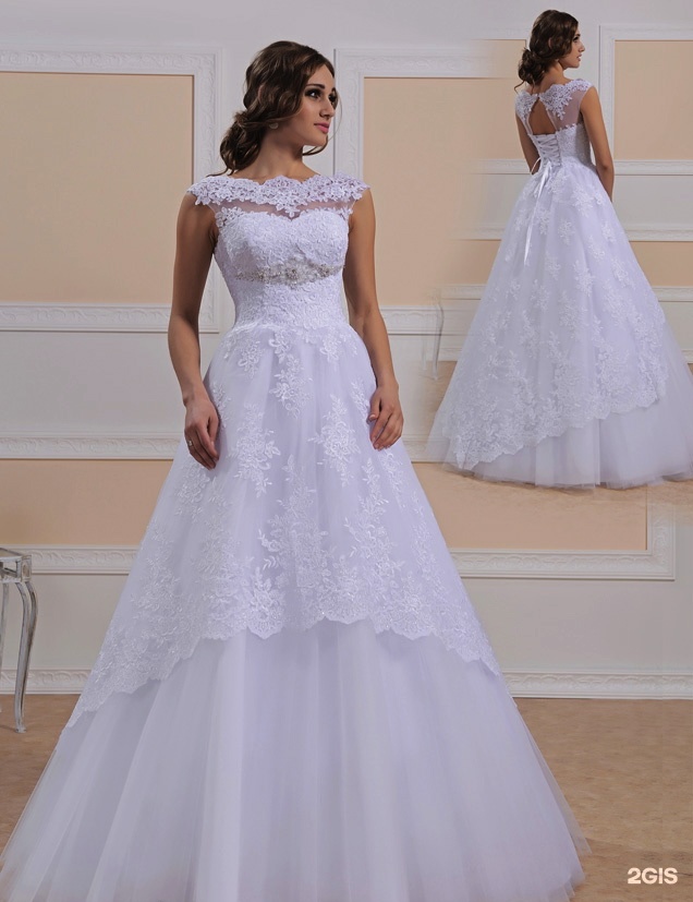 Купить Свадебное Платье В Брянске Недорого Каталог