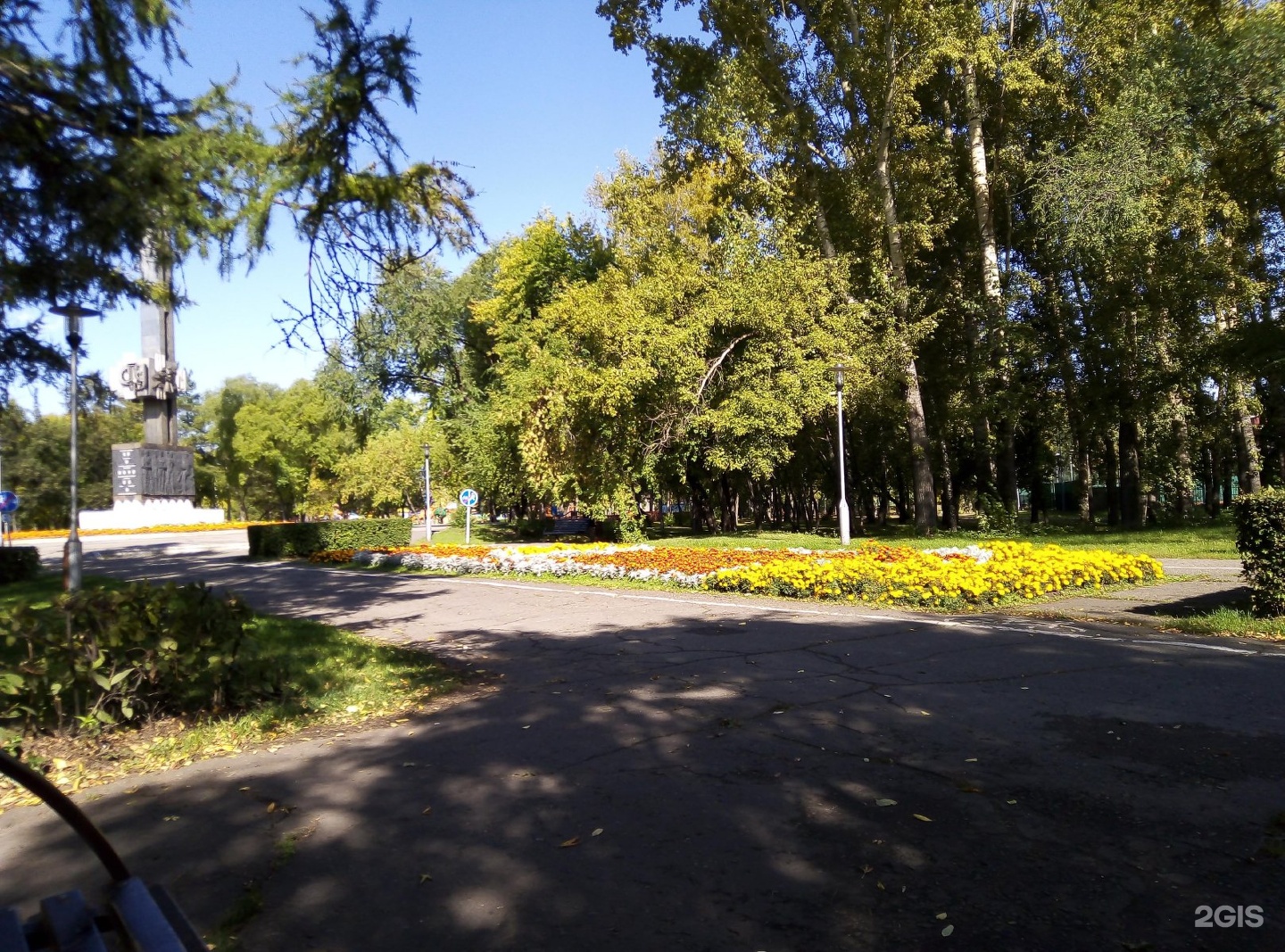 парк им гагарина в новокузнецке
