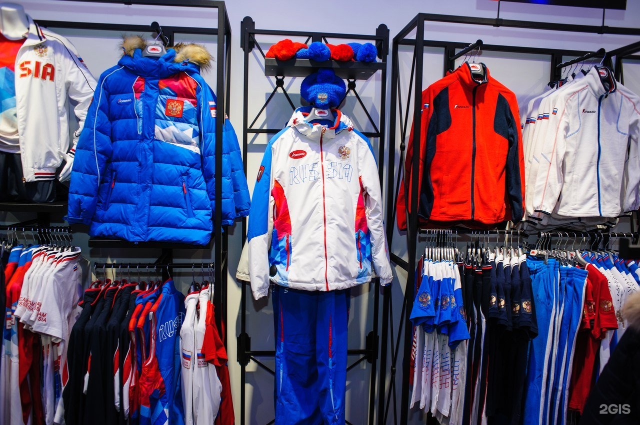 Где В Москве Купить Качественную Спортивную Одежду