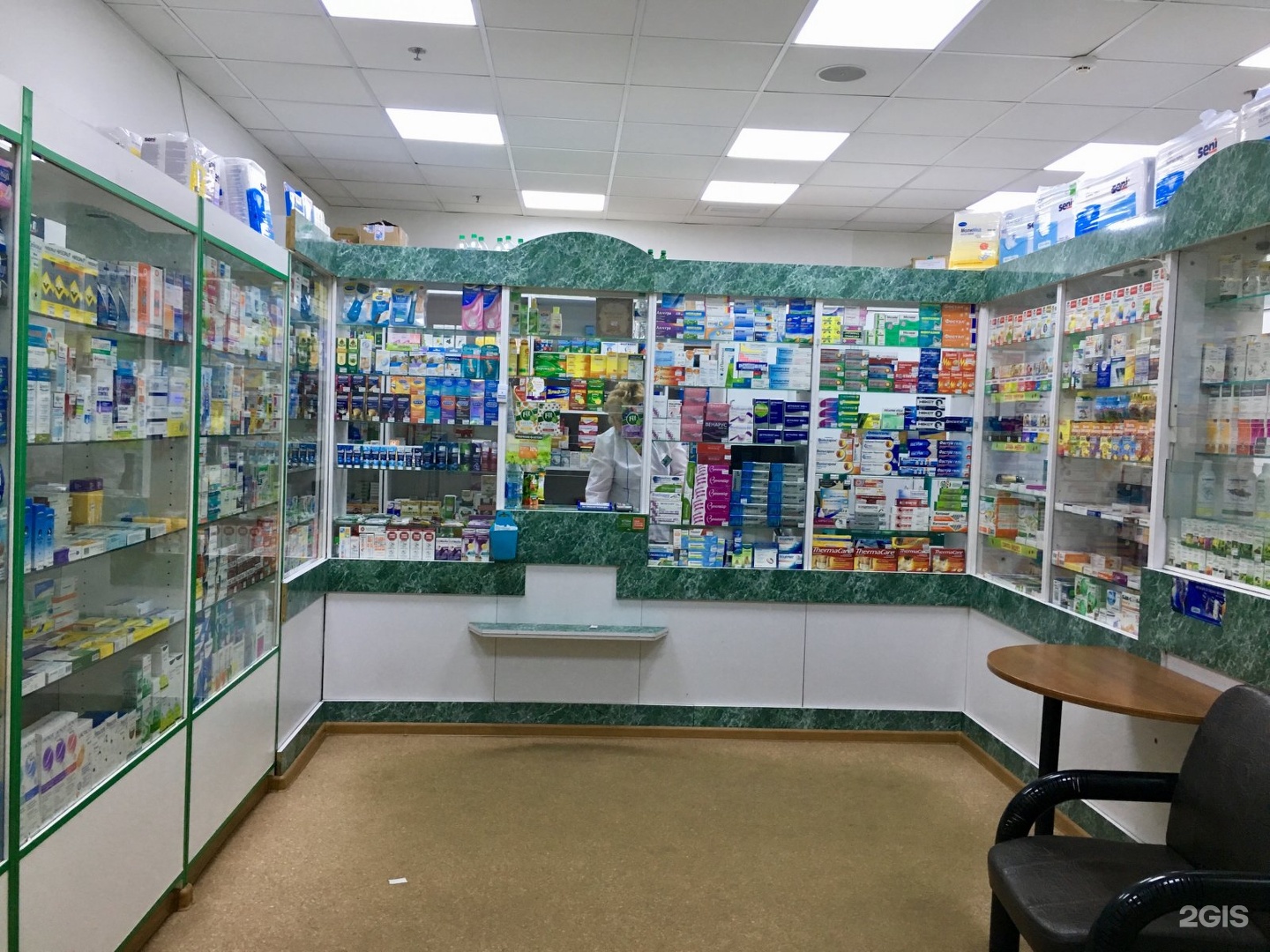 Аптека Губернская Ру