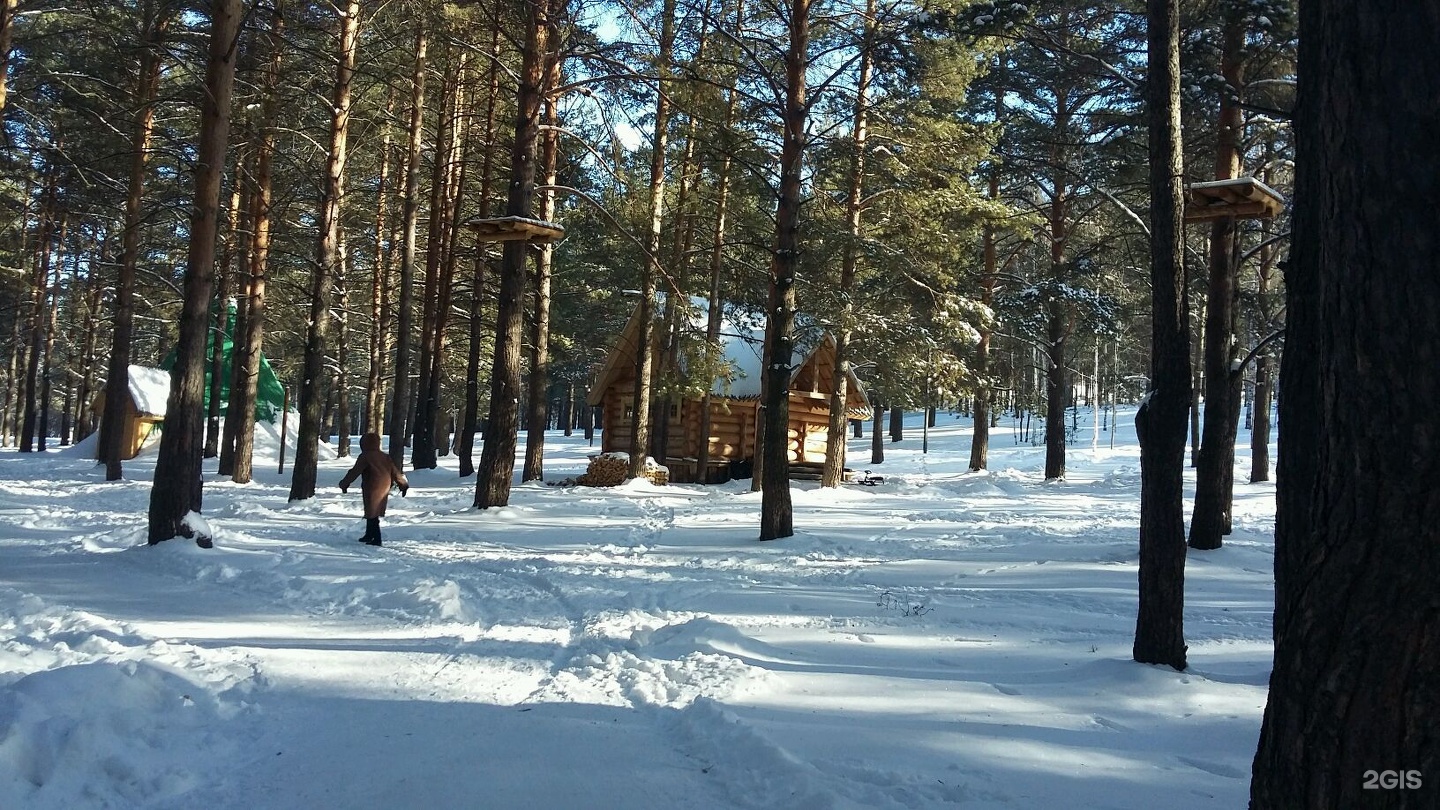 Парк Первоуральск зимой