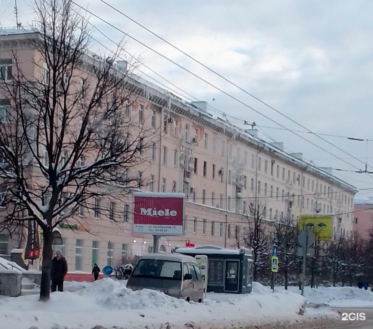 Проспект Ленина 100 Тула