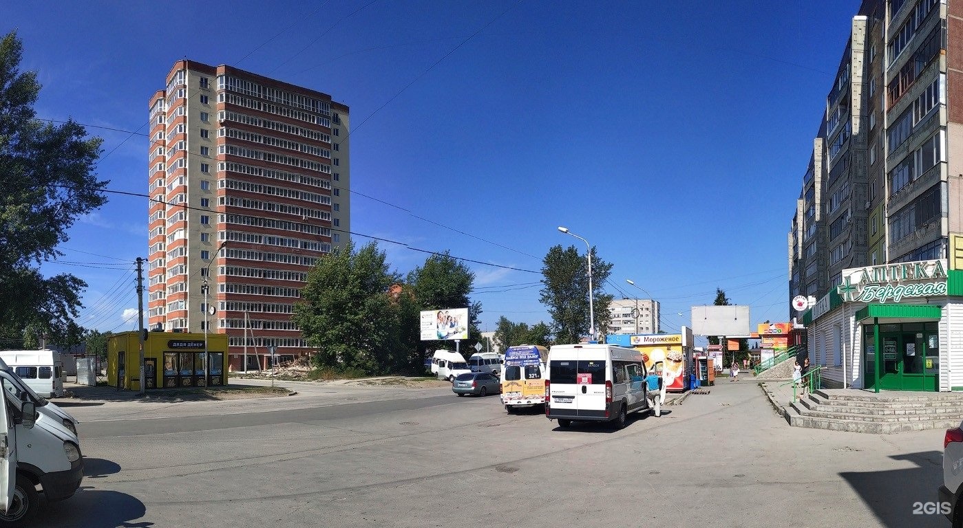 Ленина 23 Новосибирск