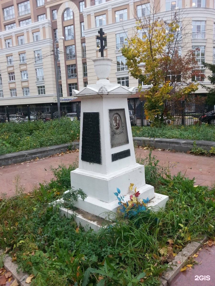 могила кулибина в нижнем новгороде фото