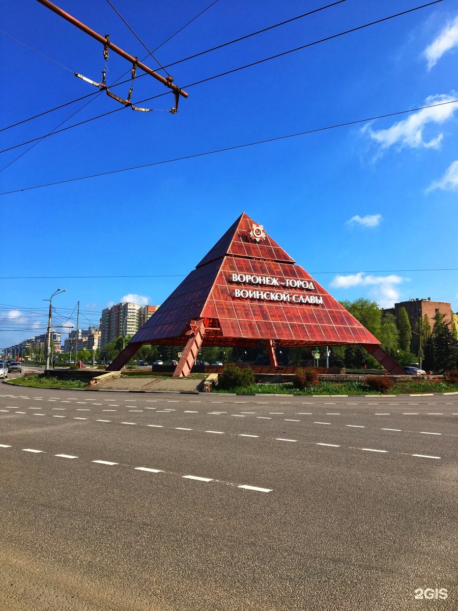 фото пирамида на пушкинской площади