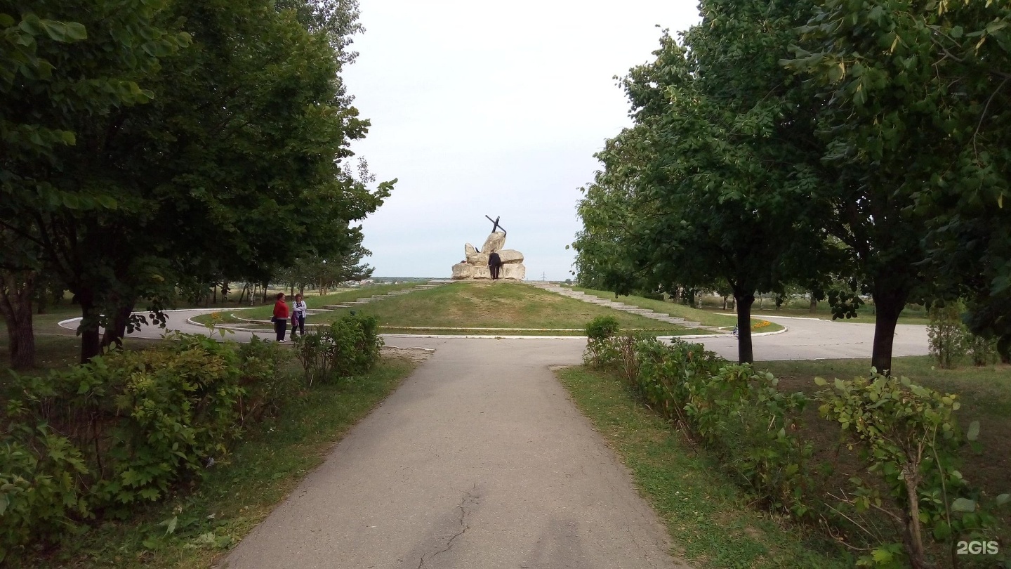 Парк воинской славы Рязань