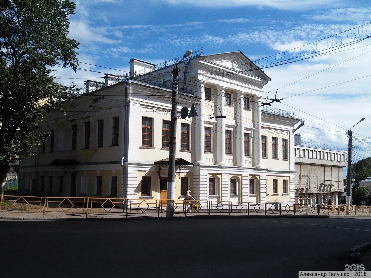 краеведческий музей в кирове
