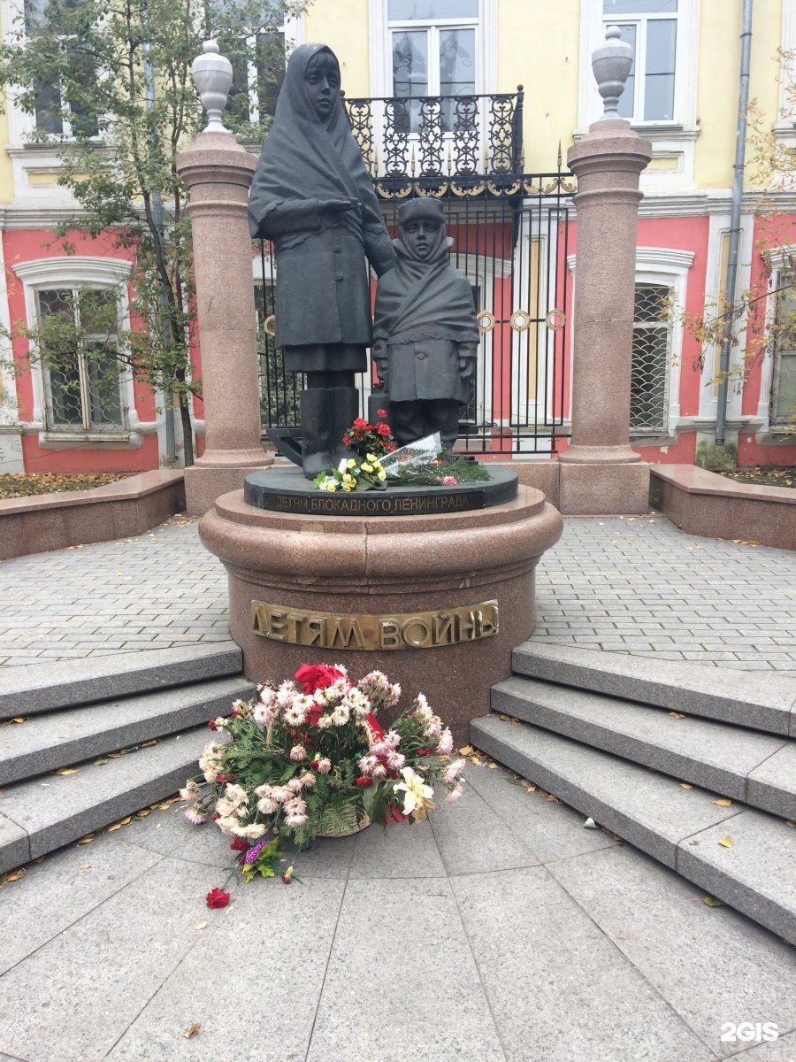 Памятник детей войны фото Памятник детей войны фото