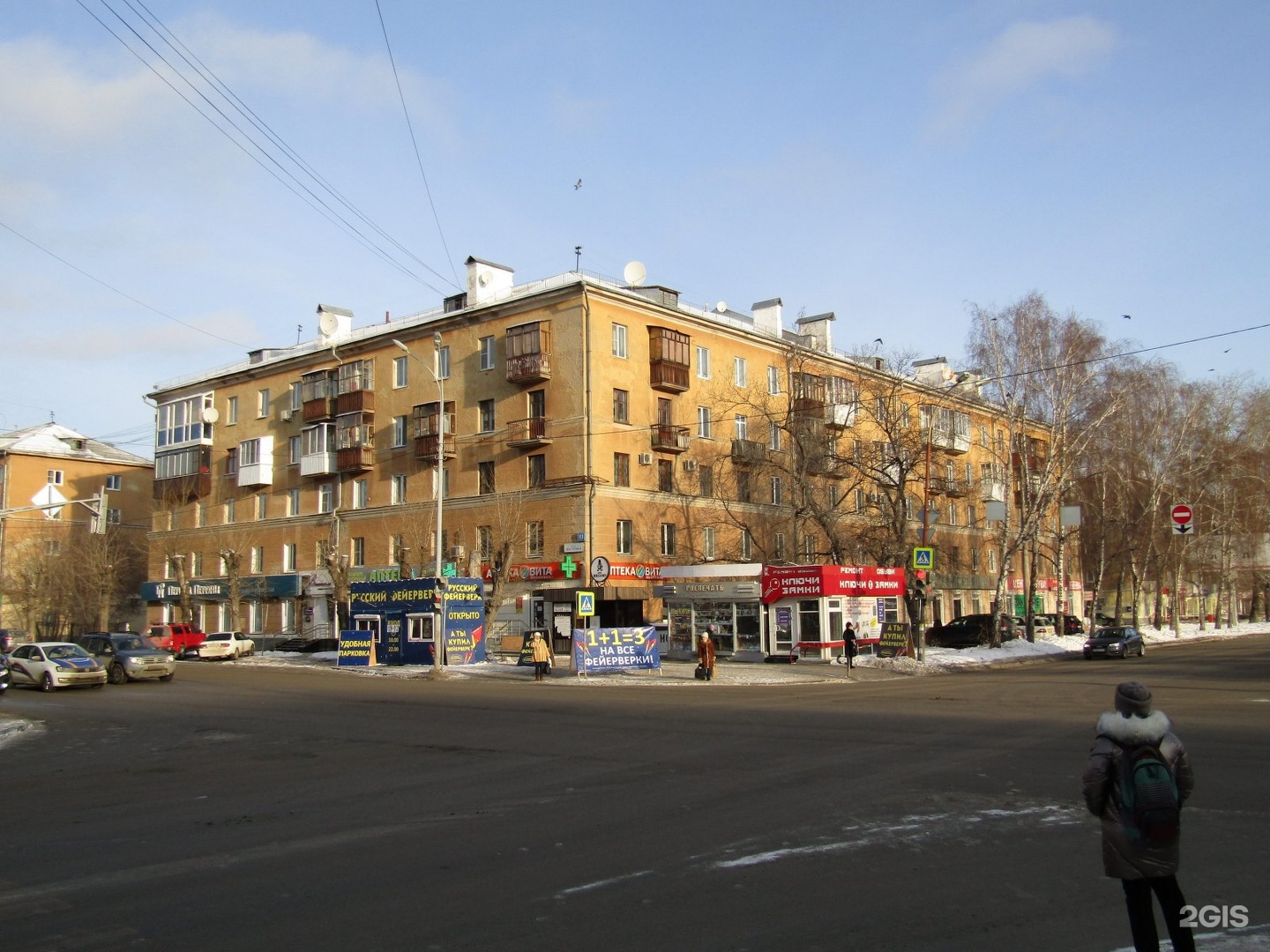 Улица Восточная Екатеринбург