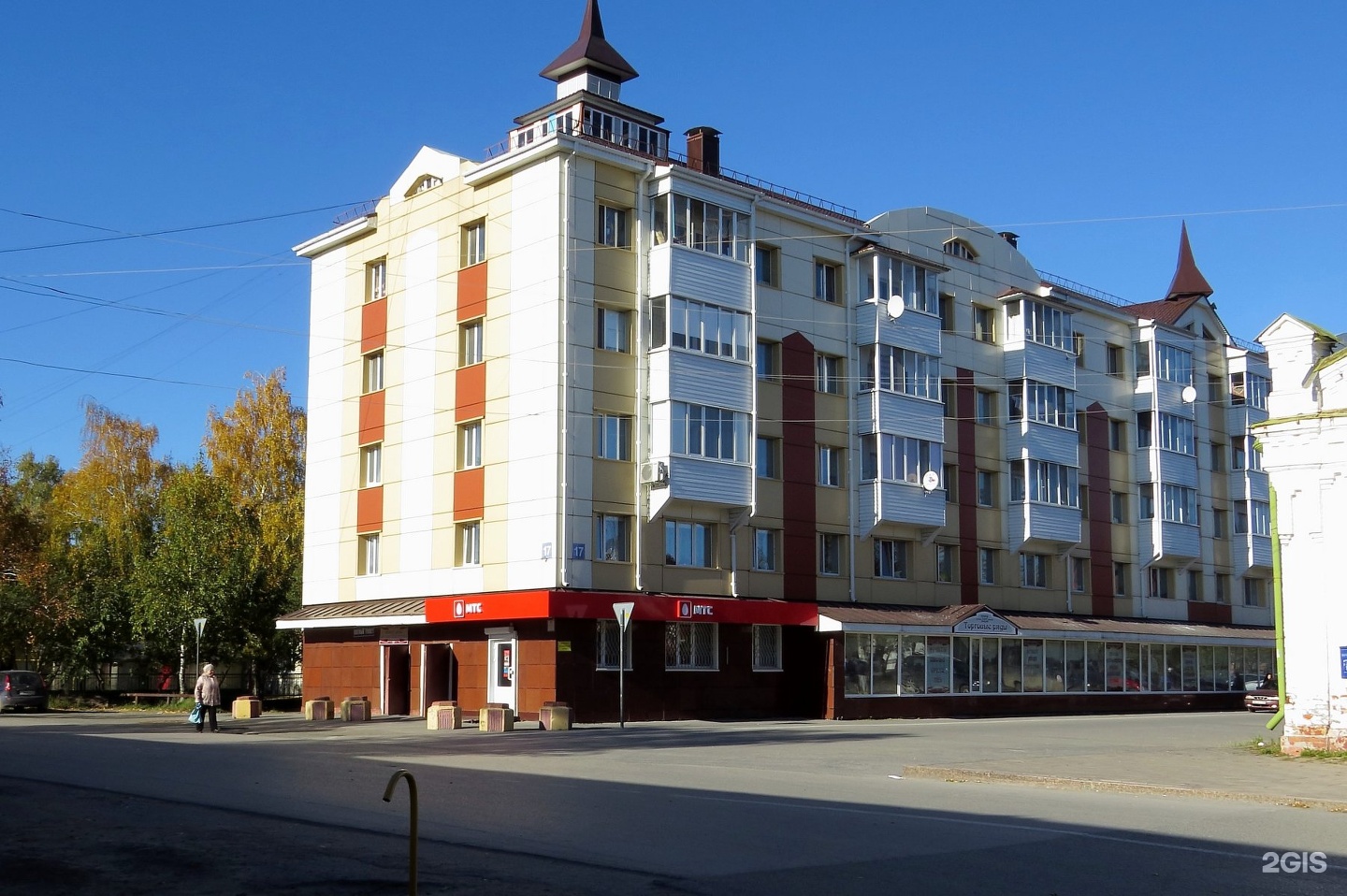 Тобольск ул семена ремезова Тобольск ул семена ремезова