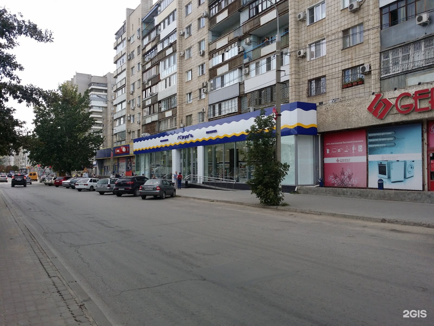Золушка бул энгельса 20 фото Магазин Летуаль по адресу г. Волгоград, Фридриха Энгельса бульвар, 18