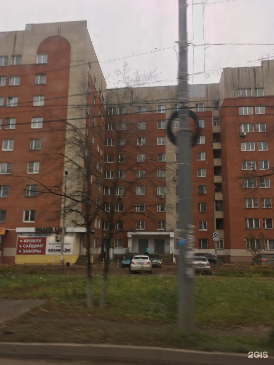 Московское шоссе, 146 в Нижнем Новгороде — 2ГИС