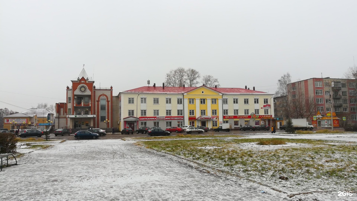 Волжский, гостиничный комплекс, Ленина, 18, Волжск — 2ГИС