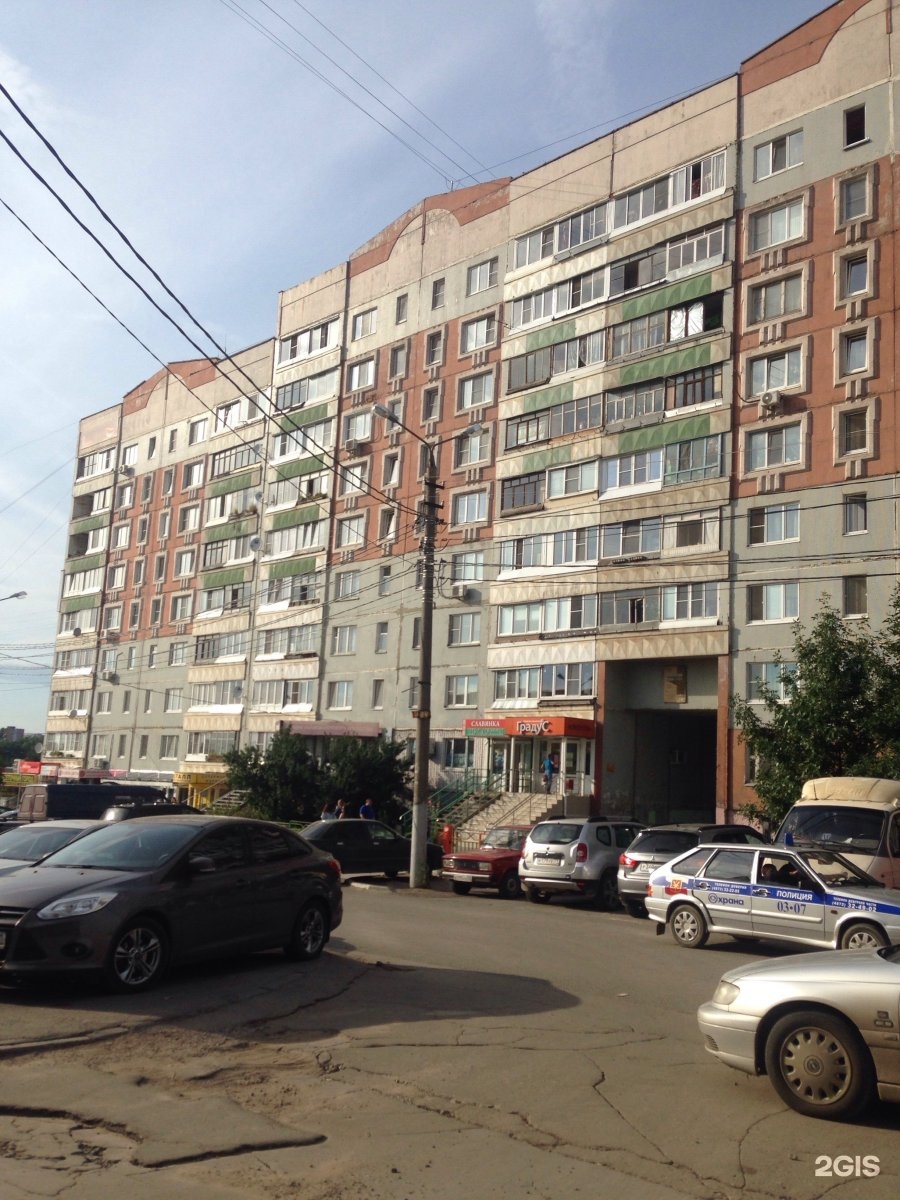 Smeraldo пролетарская ул 24 тула фото