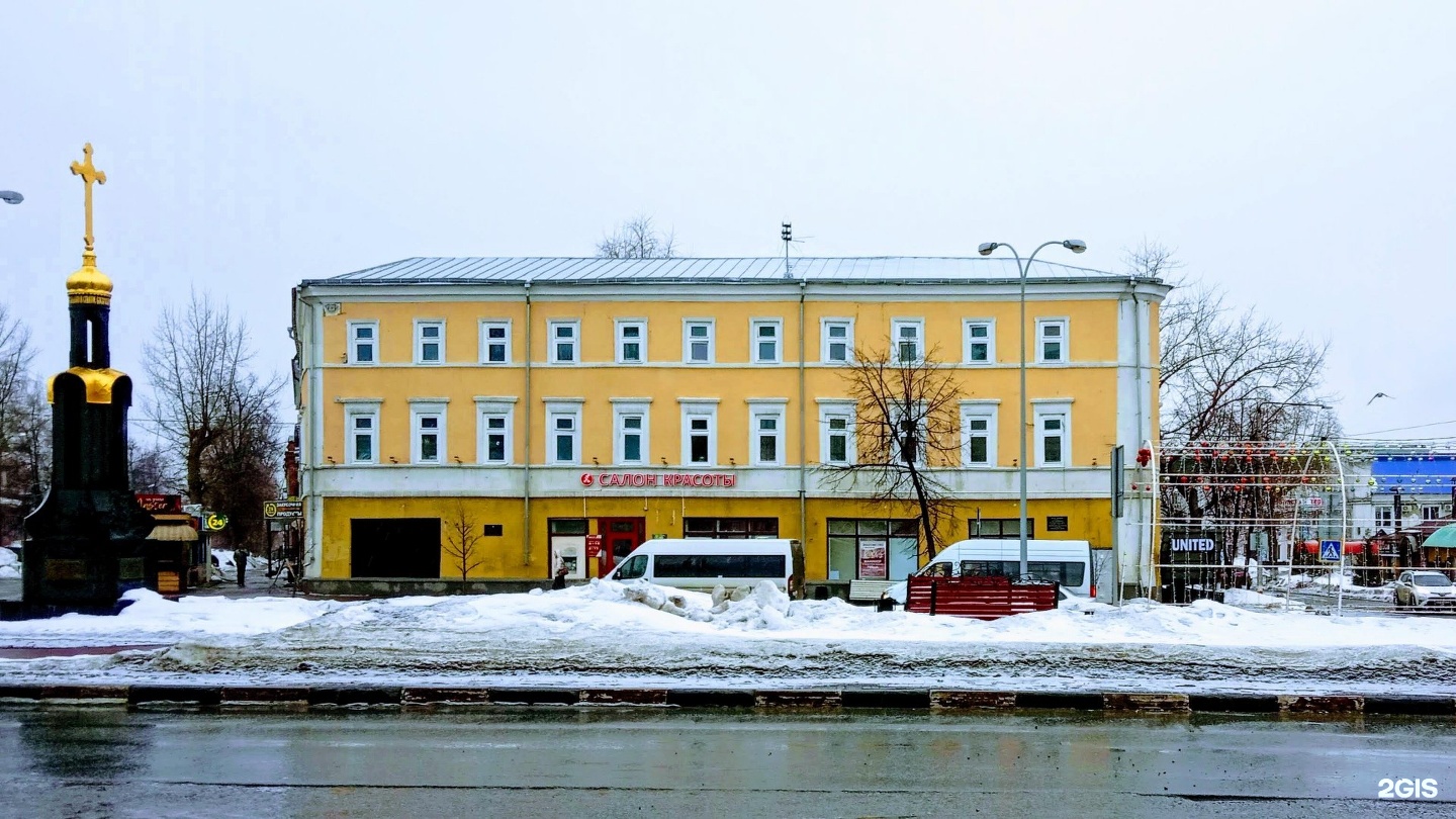 Wela Hall, салон красоты, улица Гончарова, 13а, Ульяновск — 2ГИС