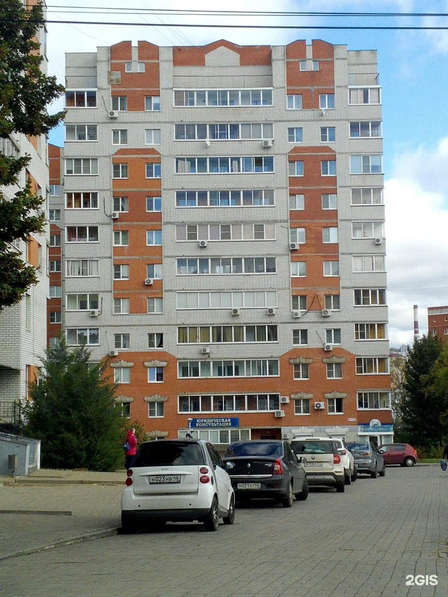 Карла Либкнехта, 22 в Курске — 2ГИС