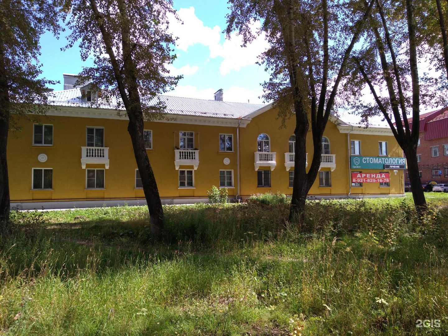 Вологда разина 15 фото