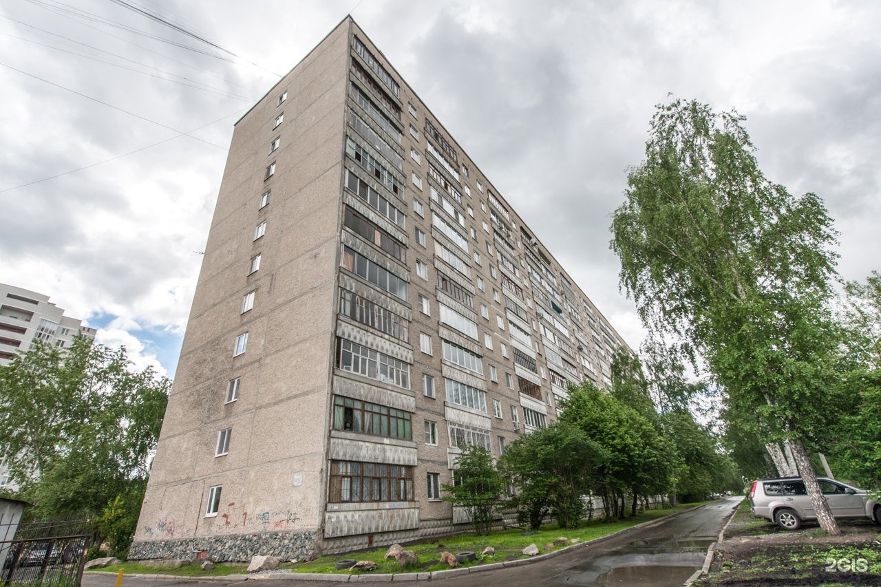 Улица Амундсена, 70 в Екатеринбурге — 2ГИС