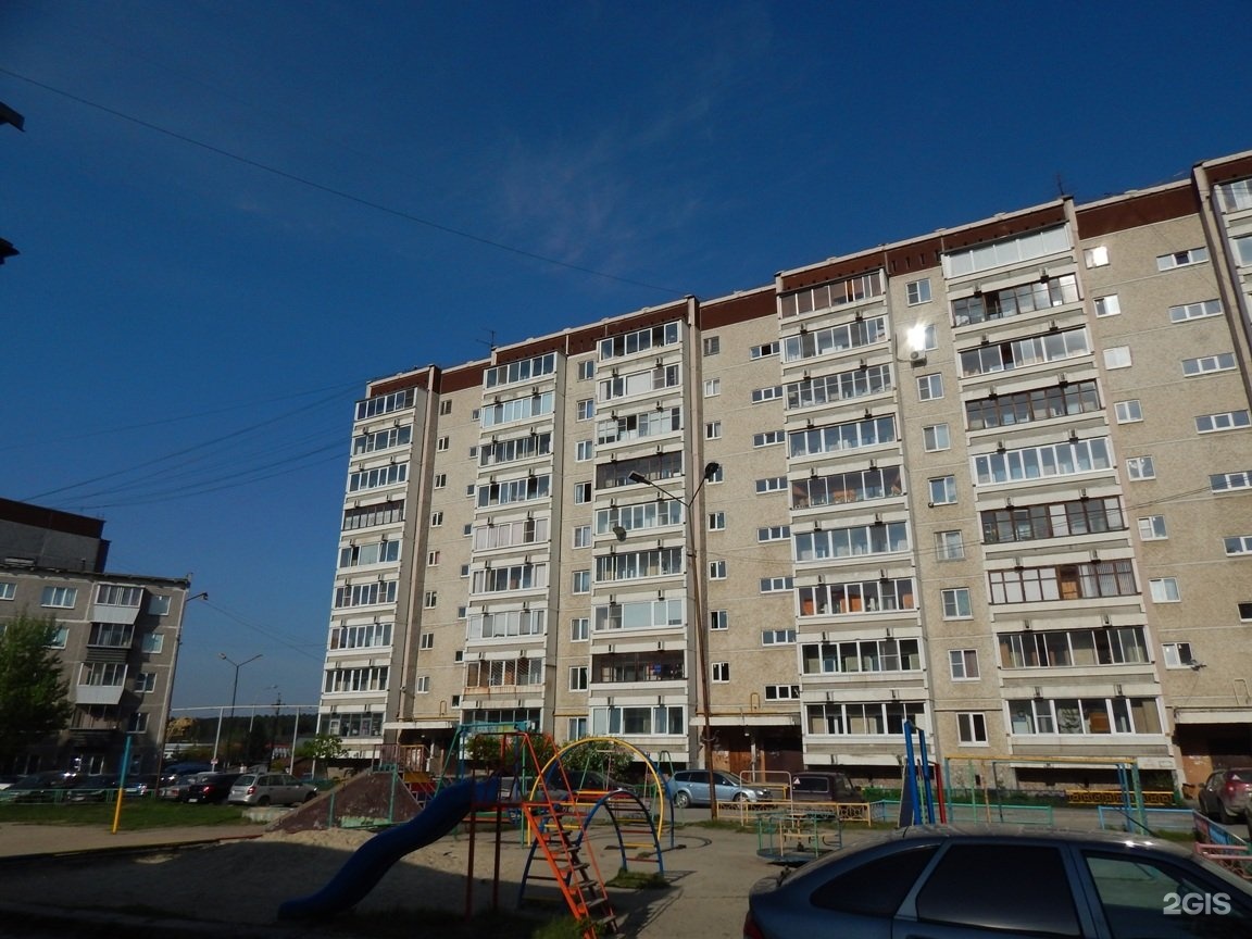Диадема