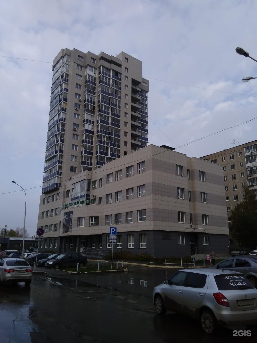 Улица Ткачей, 16а в Екатеринбурге — 2ГИС