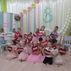 Фото от владельца Солнышки в Западном городе, частный детский сад