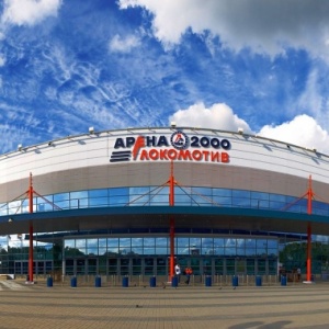 Фото от владельца Арена-2000 Локомотив, универсальный культурно-спортивный комплекс