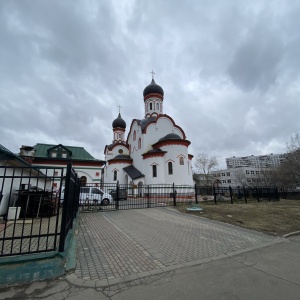 Фото от владельца Храм Живоначальной Троицы в Старых Черемушках