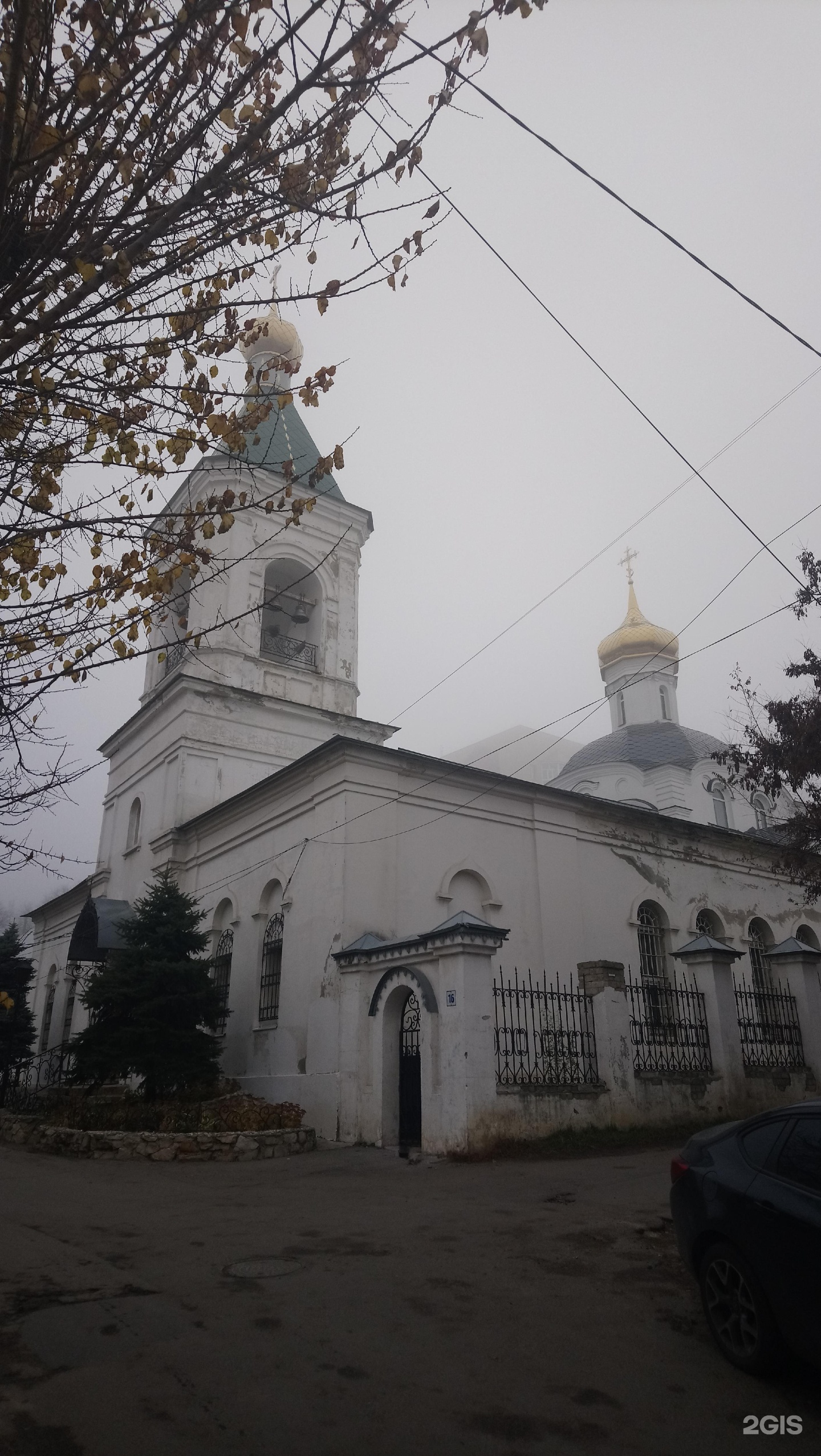 дом на фрунзе воронеж. воронеж жара. иваново, ул. фрунзе 16 б воронеж. дом карманова 1899 г.