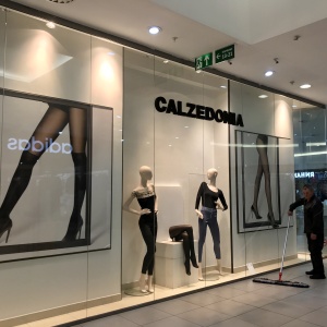 Фото от владельца Calzedonia, магазин чулочно-носочных изделий и купальников