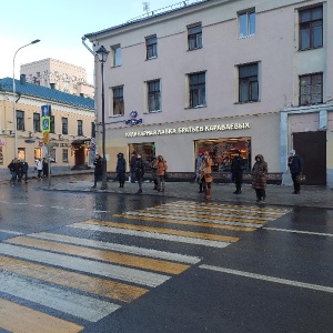 Фото от владельца Кулинарная лавка братьев Караваевых