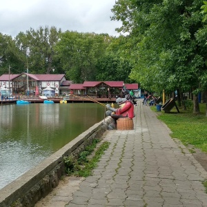 Фото от владельца Парк культуры и отдыха им. 1 мая