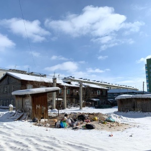 Фото от владельца Юнион, ООО, управляющая компания