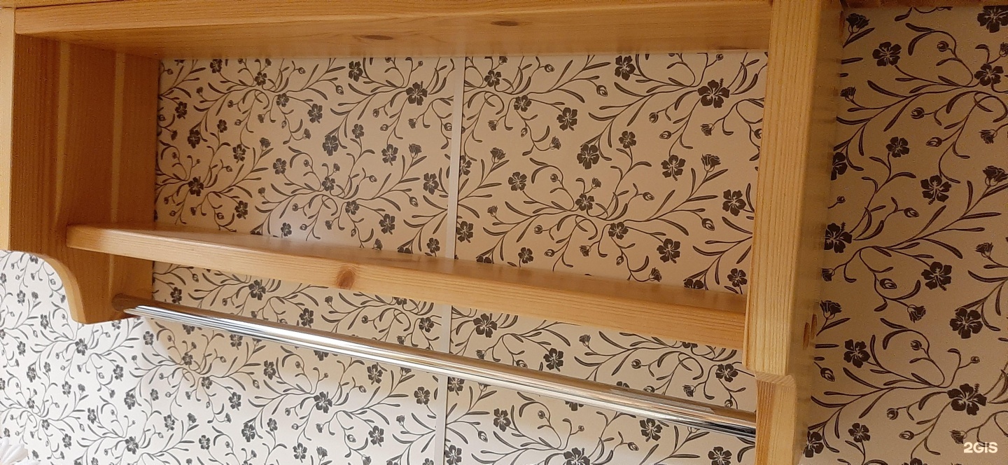 Экомебель Дубна М О Купить Обрезки Дерева